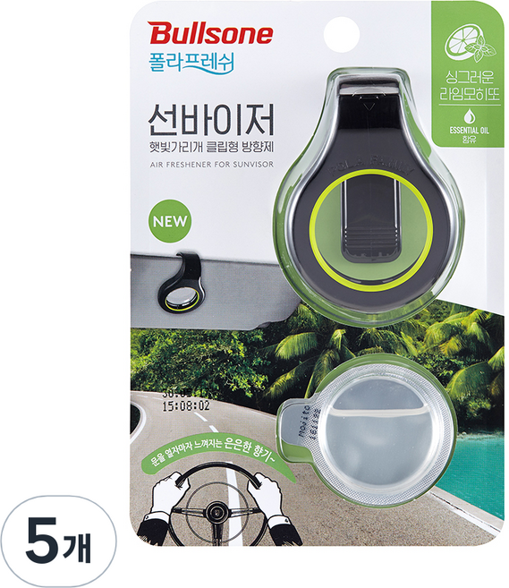 폴라프레쉬 선바이저 햇빛가리개 클립형 방향제 라임모히또향 본품+리필, 5개, 싱그러운 라임모히또