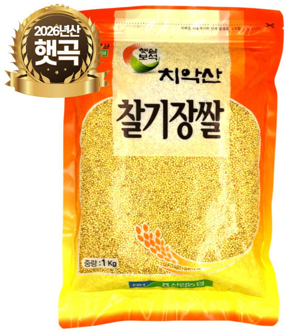 신림농협 치악산 찰기장쌀, 1개, 1kg