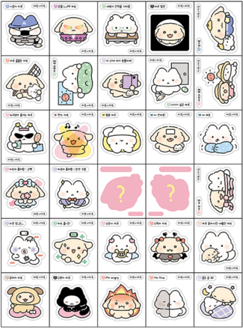 아트박스/아뜨아추 랜덤 띠부띠부 씰 30종 (3EA), 아뜨아추 띠부띠부씰