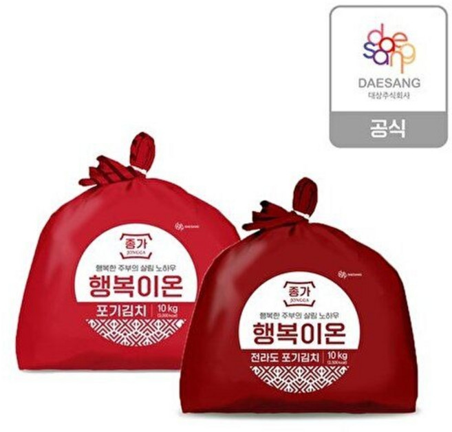 종가 [종가][T]종가 행복이온 포기김치 10kg (중부식전라도) 택1 195970, 행복이온포기김치10kg