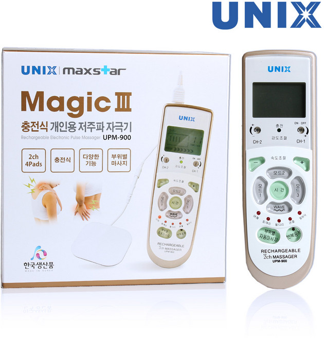 유닉스 저주파 자극기 UPM-900A(UPM-900)(2채널 4패드), UPM-900