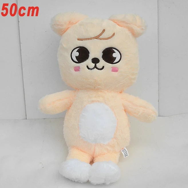 50cm SKZOO 플러시 허그 필로우 인형 팬 선물 테디 스타일 장난감 서울 FM 위크 클로크 매직 스쿨 어린이, 01 1pcs, 09 skzoo 386 new