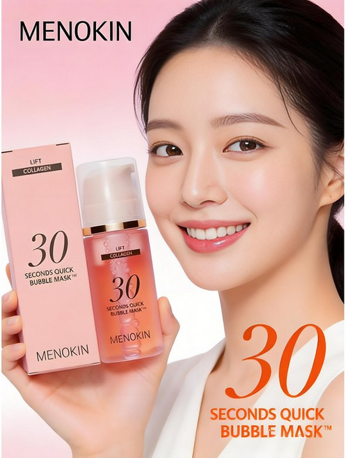 메노킨 30초 퀵 탄력 리프팅 버블 마스크 리프트, 95ml, 2개