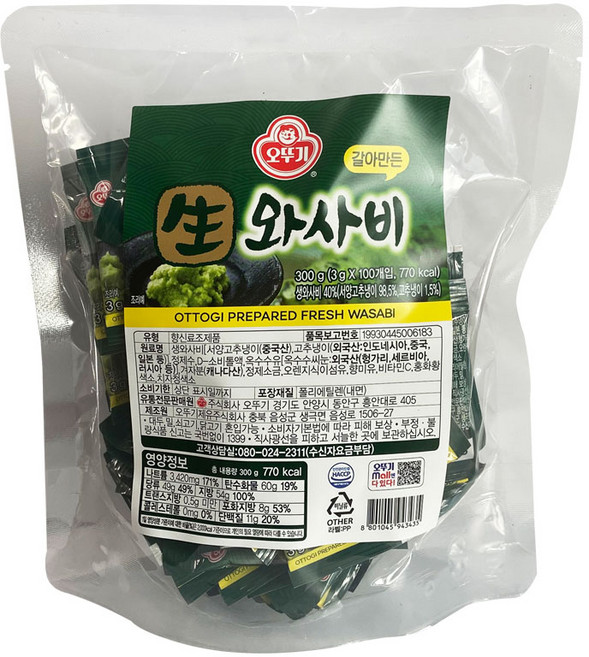 오뚜기 생 와사비, 300g, 2개