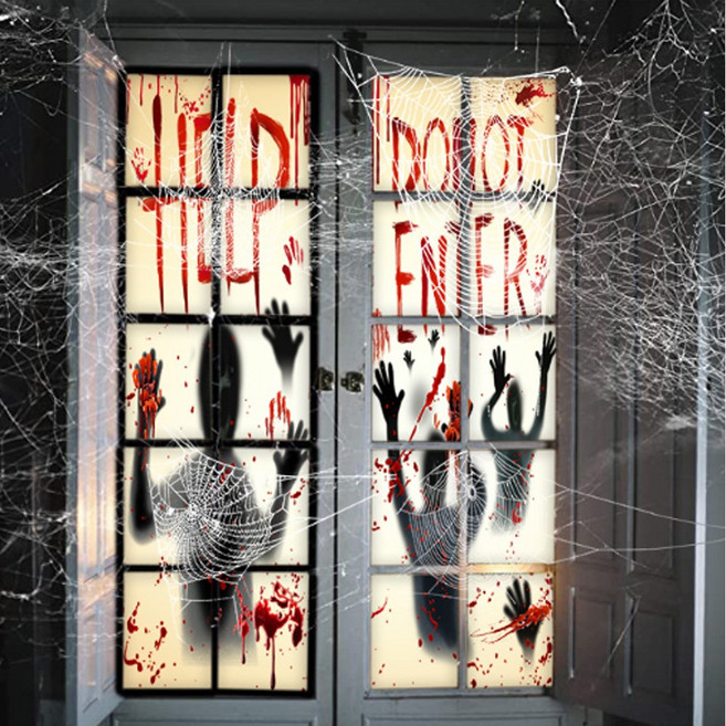 파티굿즈 할로윈 장식 블러드 배경 현수막 공포 유령의집 방탈출 카페 캠핑 데코 가게 매장 인테리어, Help us