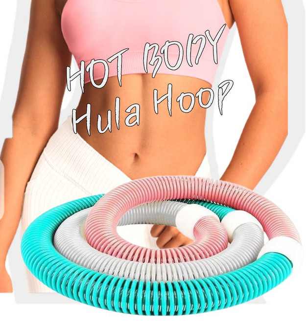 핫바디 뱃살운동 다이어트 훌라후프 고탄성 스프링 훌라후프, 1개, 민트 핑크 그레이, 1000g