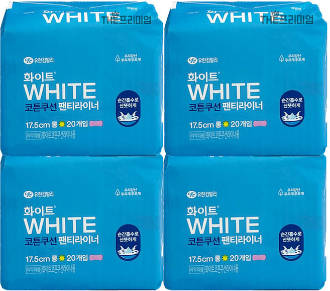 유한킴벌리 화이트 코튼쿠션 팬티라이너 롱 20px4팩 생리대, 20개입, 4개