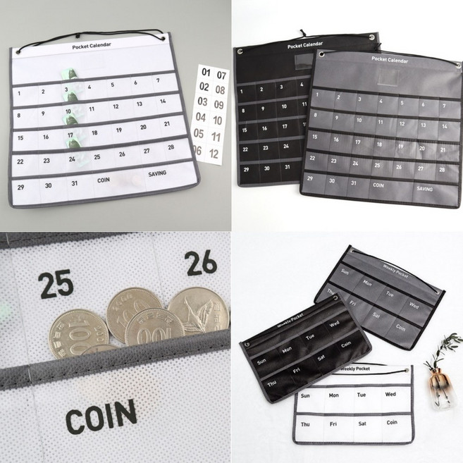 한달 일주일 생활비달력 용돈달력 요일약통 영수증 가계부 벽걸이 캘린더 습관 저축 플래너, 화이트