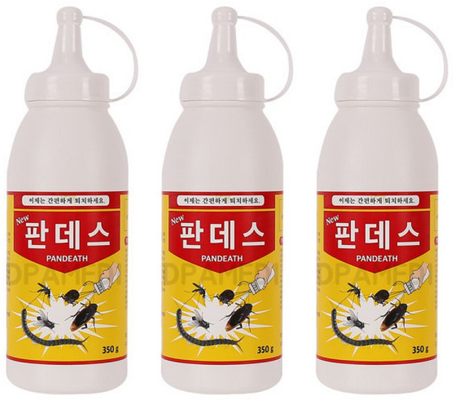 그리마 노래기 지네 퇴치약 살충제 지네약 판데스 3개, 1개, 3개입