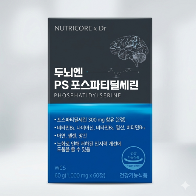 뉴트리코어 프리미엄 포스파티딜세린 포스타디 포스피티 포스파 포스티 포스파티 포스트 포스타 딜세린 MCT 오일, 1박스, 60정