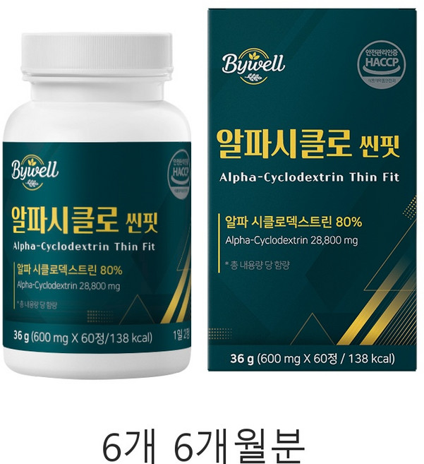 바쁜 일상 맞춤 알파시클로 씬핏 캔디류 덱스트린 정 6개월분, 6개, 60정