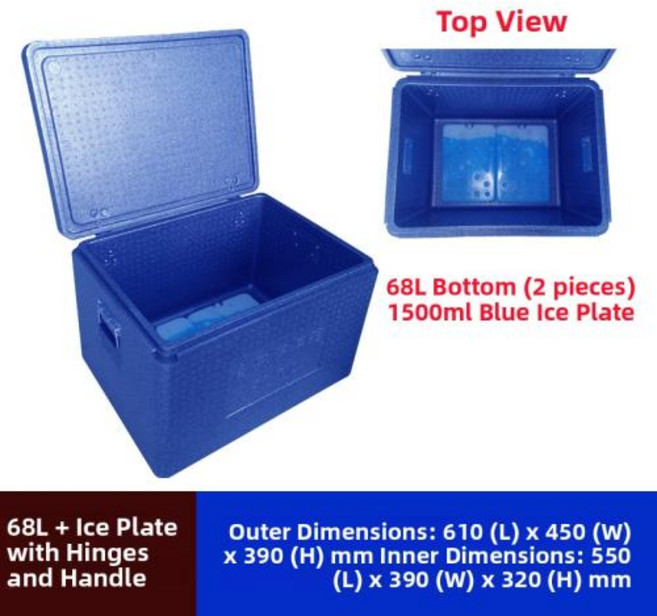 음식 등급 EPP 야외 보냉 긴 거리 노점상용 대형 얼음 트레이 포함, 31)파란색 68리터 쿨러 + 손잡이 + 경첩 15, 1개