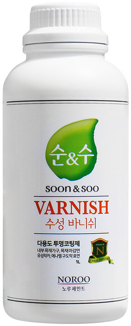 순앤수 바니쉬 1L 무광, 1개