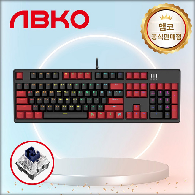 앱코 K669 카일 광축 무빙 LED 키보드 블랙 레드 클릭