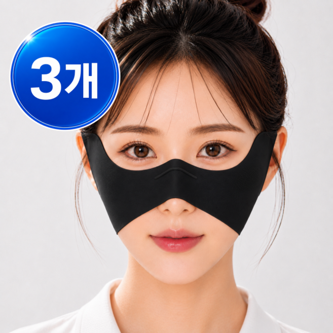 체니모 기미방지 쿨링 UV 자외선차단 마스크 골프용, 3개, 블랙