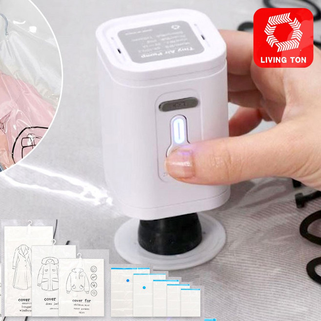 [업그레이드 신상품] 리빙톤 정리왕 압축팩세트 의류용 이불용 여행용 펌프 무선 진공압축팩 펌프, 1세트, 1세트