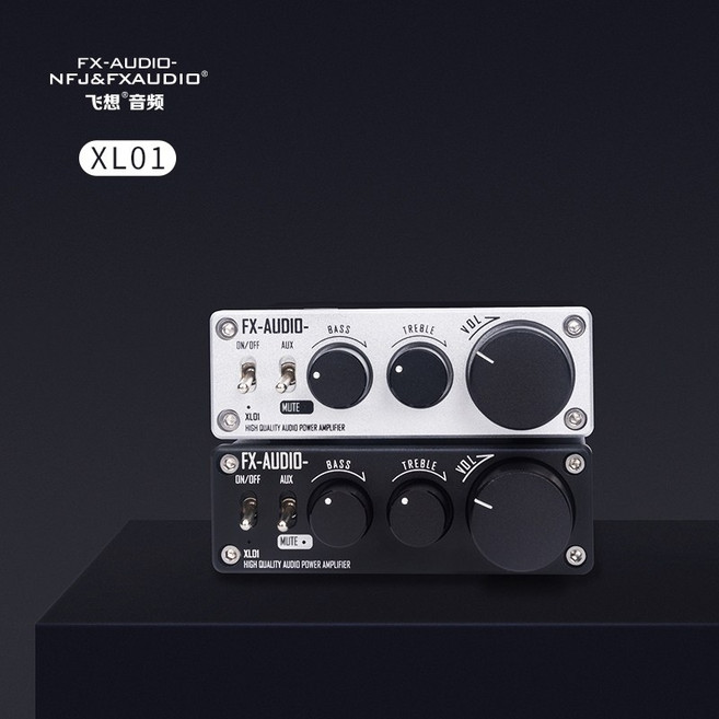 【寒舍小品】FX-AUDIO XL01(S) 家庭劇院 2.1聲道功率擴大機 (重低音) 全新公司貨 保固一年, 銀色,24V 4A