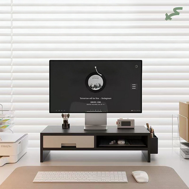 votgl 다용도 서랍형 2단 모니터 받침대, 검정색