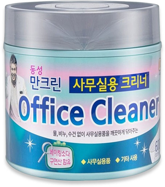 동성크리너 만크린 사무실용크리너 600p, 1개