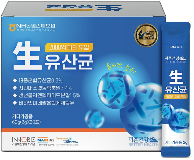 더존건강 생유산균 콜라겐 함유 장건강 영양제 30포, 1개, 60g