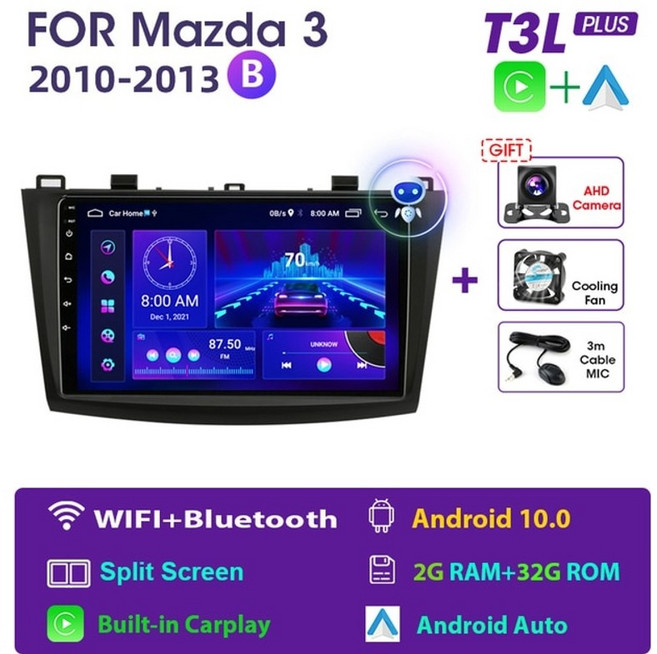 안드로이드올인원 안드로이드오토 jmcq android 11 dsp car radio 3, andriod 10(2g 32g)b