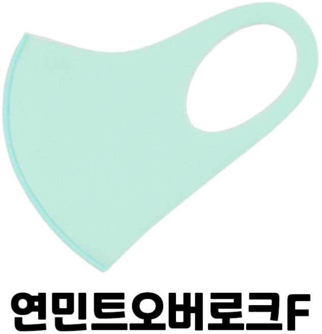 운도도씨 빨아쓰는 히어로 3D 항균 마스크