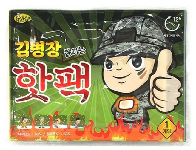 김병장 붙이는 핫팩, 60개