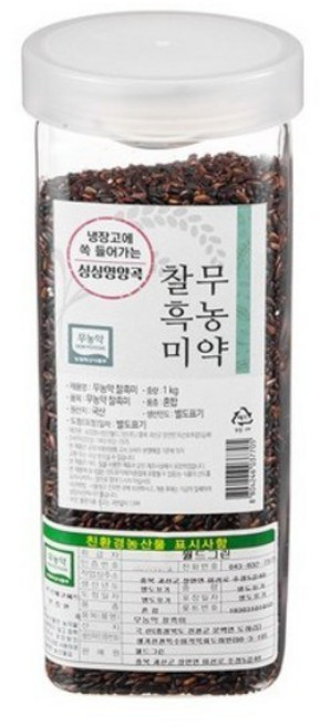 월드그린 싱싱영양통 무농약 검정 찰흑미, 1kg, 1개