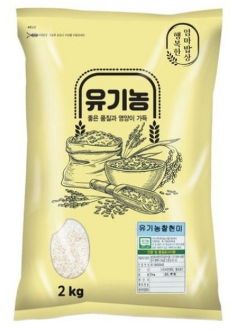행복한엄마밥상 유기농 찰현미, 2kg, 1개