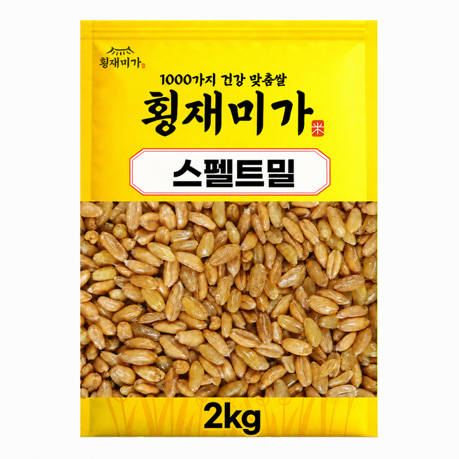 [횡재미가] 저당안심 스펠트밀 파로 곡물 파로쌀, 1개, 2kg