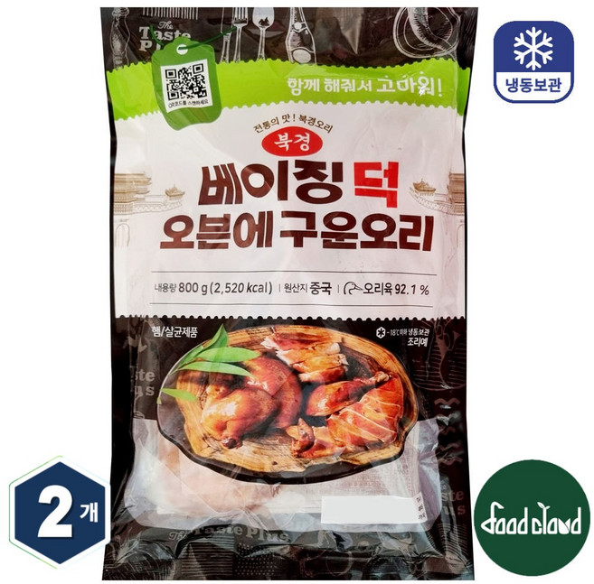 재호 정통 북경 베이징 덕 오븐에 구운 오리, 2개, 800g
