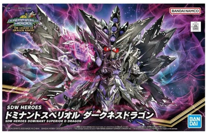 BANDAI SD鋼彈世界群英集 032 主宰闇之魔龍, 1盒