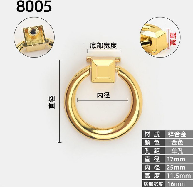 歐式仿古單孔拉手 抽屜衣櫃櫥櫃把手, 8005金色, 8005金色