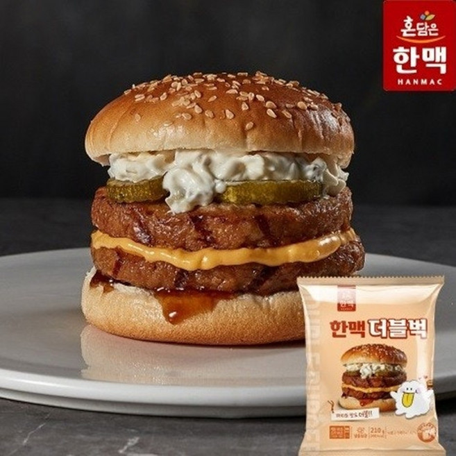 한맥 직화그릴 더블 버거 210g, 20개
