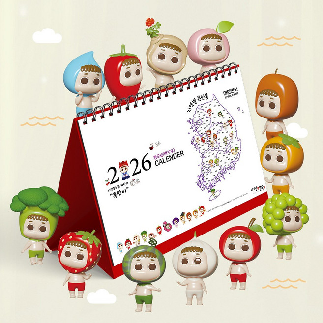2026년 특랑이 캐릭터 달력 데스크 캘린더 탁상용 캐릭터 굿즈 병오년, 기본, 1개