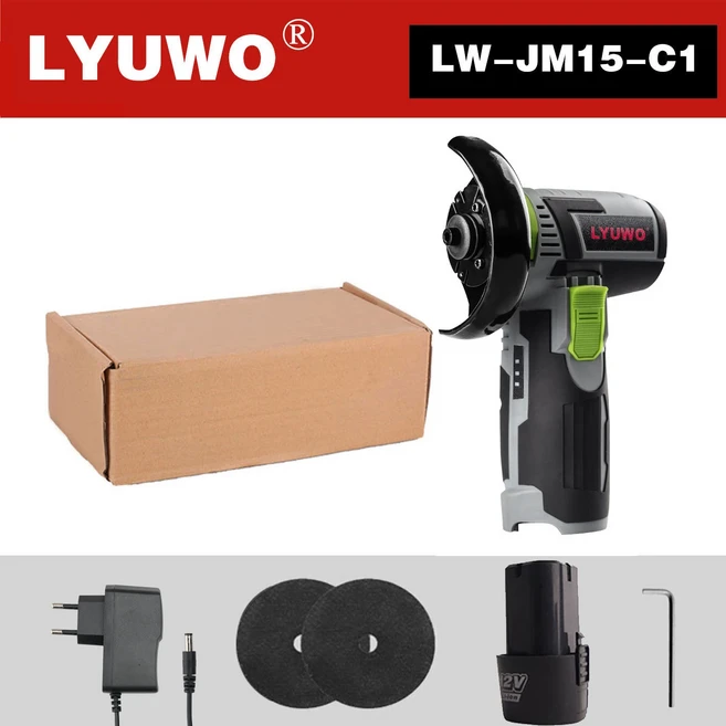 Lyuwo 12V 무선 리튬 배터리 충전식 가정용 미니 앵글 그라인더 전기 소형 휴대용 연삭 및 연마 기계 생, 06 JM15-HG-C1