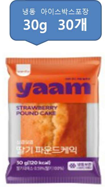 yaam 미니딸기파운드 개별포장_우리밀포함_ 30g, 30개