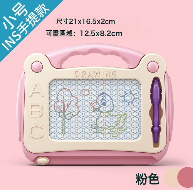 大號兒童畫畫板磁性寫字板彩色小孩幼兒1-3歲6玩具男女寶寶塗鴉板, 1個