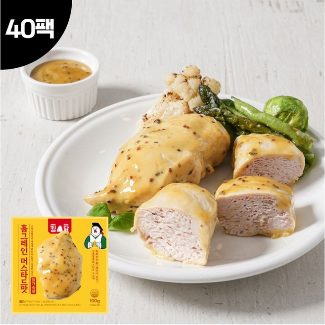 킹닭 홀그레인 머스타드맛 닭가슴살, 40개, 100g
