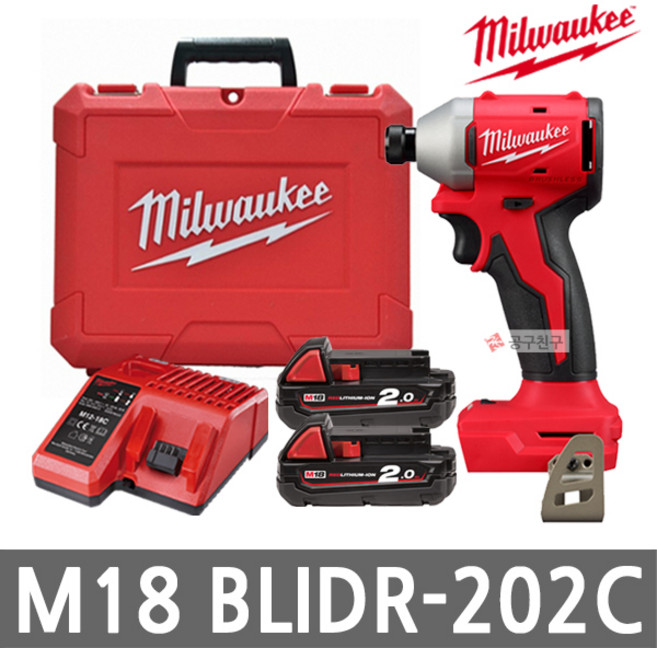 밀워키 M18 BLIDR-202C 충전 임팩트 드라이버 2.0Ah 2B세트 임팩드릴, 1개