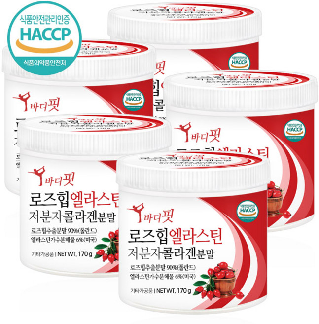 푸른들판 로즈힙 엘라스틴 콜라겐 분말 HACCP, 170g, 5개