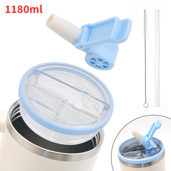 스탠리 텀블러 호환 뚜껑 887mL 30oz/1180mL 40oz 3세대 스탠리 퀜처 프로투어 호환 진공 플립 빨대 탈부착 가능 세척 간편 세균방지 텀블러 액세서리, 1개, 1180ml, 블루