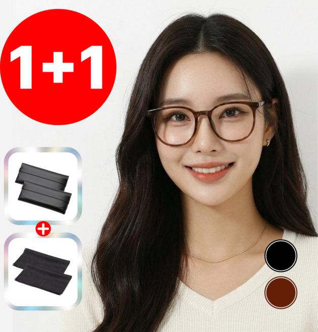 이나핏 블루라이트 차단안경 가벼운 남녀공용 뿔테
