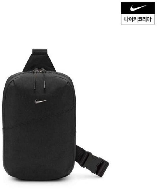 나이키 힙색 남녀공용 다크그레이 아우라 경량 크로스백 크로스 운동가방 1800004, FREE