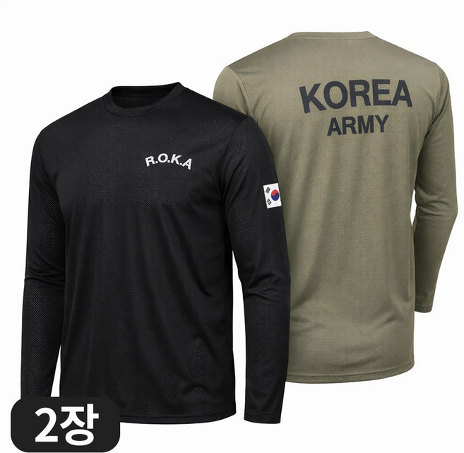 아소트 남녀공용 냉감 통기성 메쉬 로카티 코리아 아미 ROKA 긴팔 티셔츠 2장세트