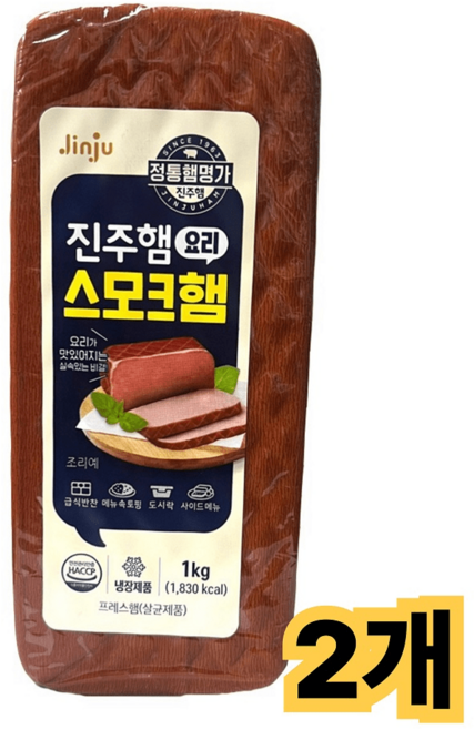 진주햄 요리 스모크햄/냉장 벽돌햄 국산 닭고기, 2개, 1kg