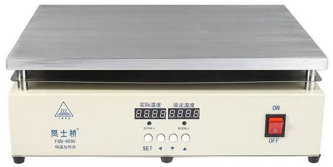 고주파가열기 용접 열처리 밴딩 베어링히터 열처리기, 1개, 상세페이지 참고