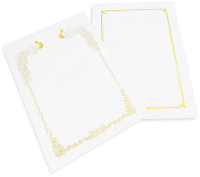 줍줍매점 상장용지 A4 10매 상장금박, H-4