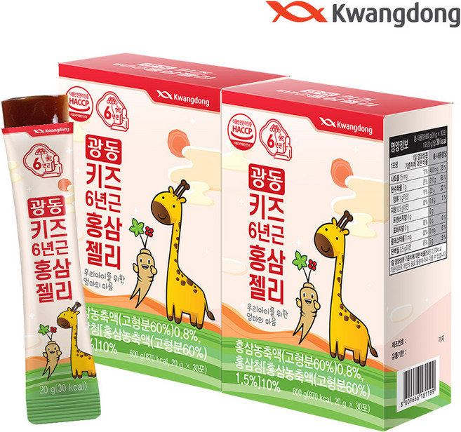 광동 6년근 키즈홍삼젤리, 600g, 2개