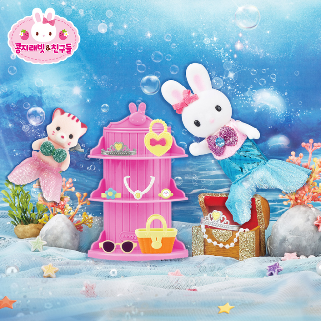 원앤원 콩지래빗 인어공주, 1개, 단품